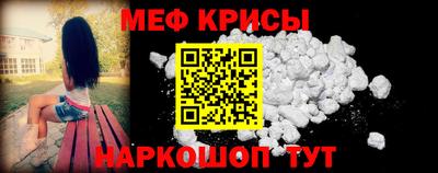 COCAINE Коммунар