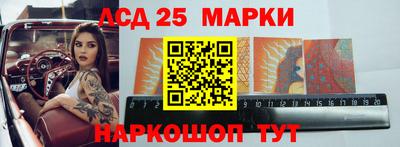 мефедрон Конаково