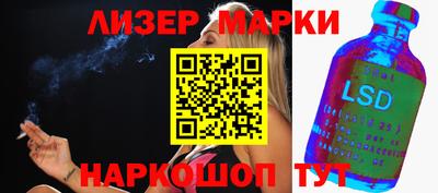 COCAINE Коммунар