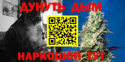 COCAINE Коммунар
