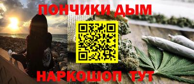COCAINE Коммунар