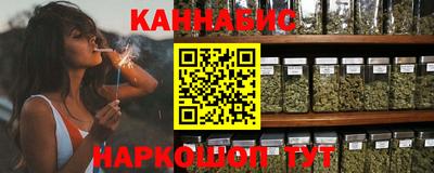 COCAINE Коммунар