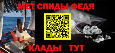 стафф Комсомольск-на-Амуре