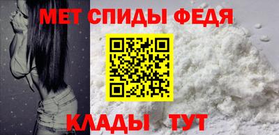 стафф Комсомольск-на-Амуре
