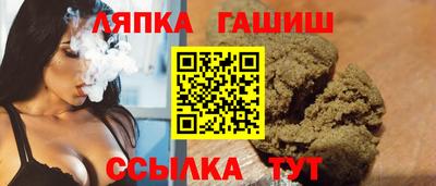 мефедрон Конаково