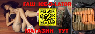 мефедрон Конаково