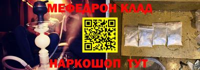 COCAINE Коммунар