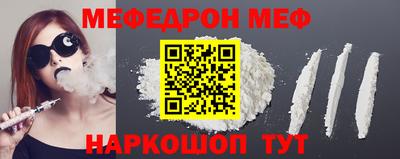 COCAINE Коммунар